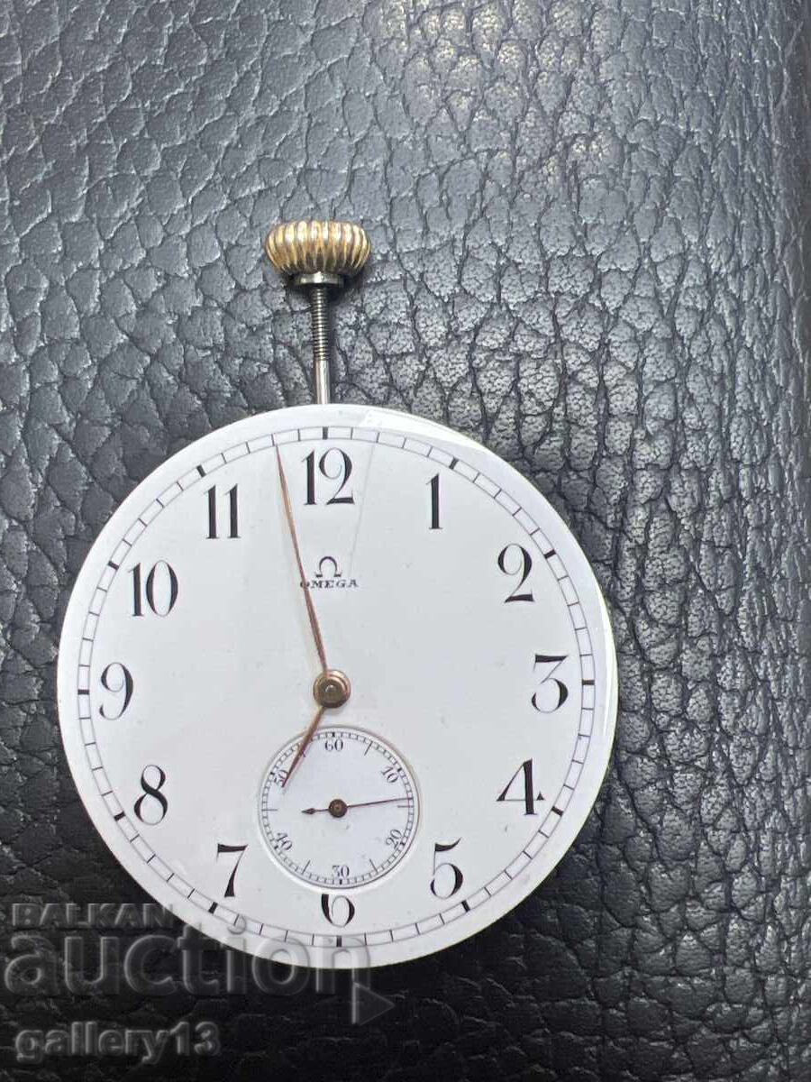 Omega Omega Pocket Watch Mechanism