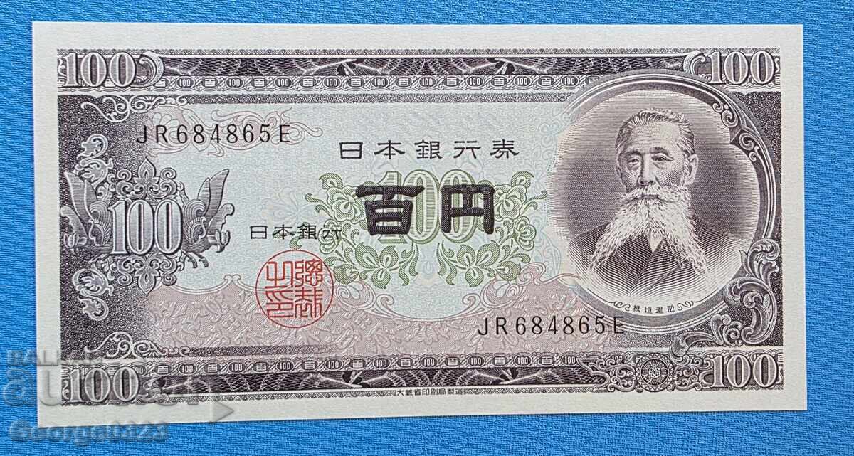 Япония 1953 100 йени UNC Нова Япония 1953 100 йени UNC Нова