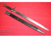 Ισπανική ξιφολόγχη σπαθί ARTILERIA NATIONAL TOLEDO. 1893/13