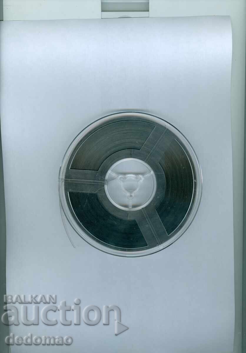 МУЛТФИЛМ "АКВАРИУМ" - 70 -ТЕ ГОДИНИ, СУПЕР 8 ММ с цена € 10.00 | 19.56 лв.