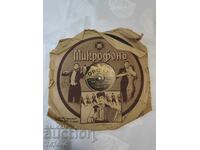 Disc de șelac „Orfeu“ (fabrica „Simonavia“), sfârșitul anilor '30