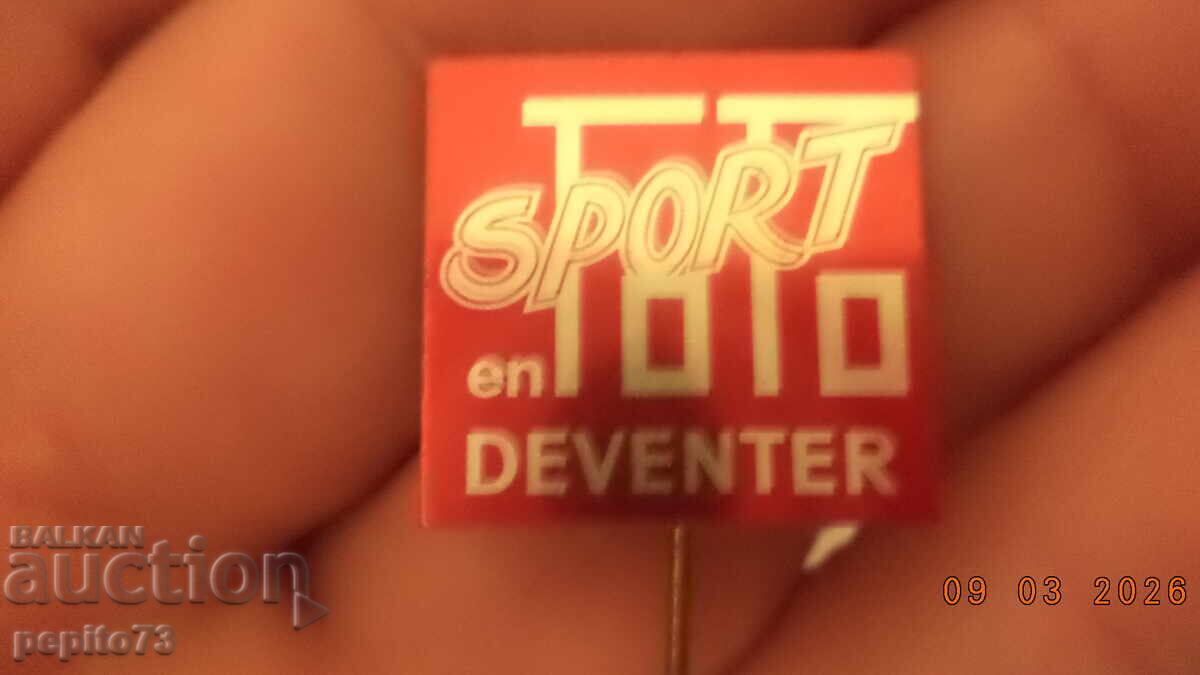 Znachka διαφημιστική, Sport Toto, αθλητικό στοίχημα με τιμή € 1.00 | 1.96 BGN