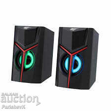 Ολοκαίνουργια ηχεία υπολογιστή Havit SK206, 2.0 RGB Ολοκαίνουργια ηχεία υπολογιστή Havit SK206, 2.0 RGB