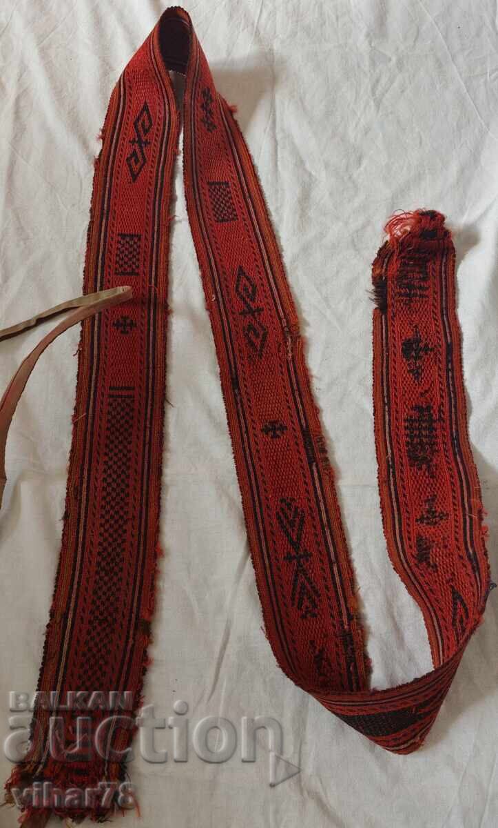 Livrarea Centură veche pentru cataramă-costum popular