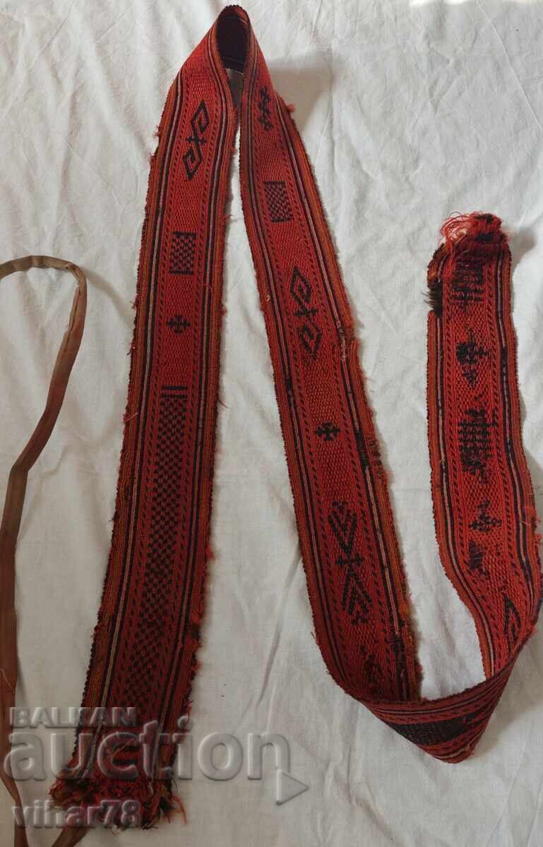 Centură veche pentru cataramă-costum popular - 6