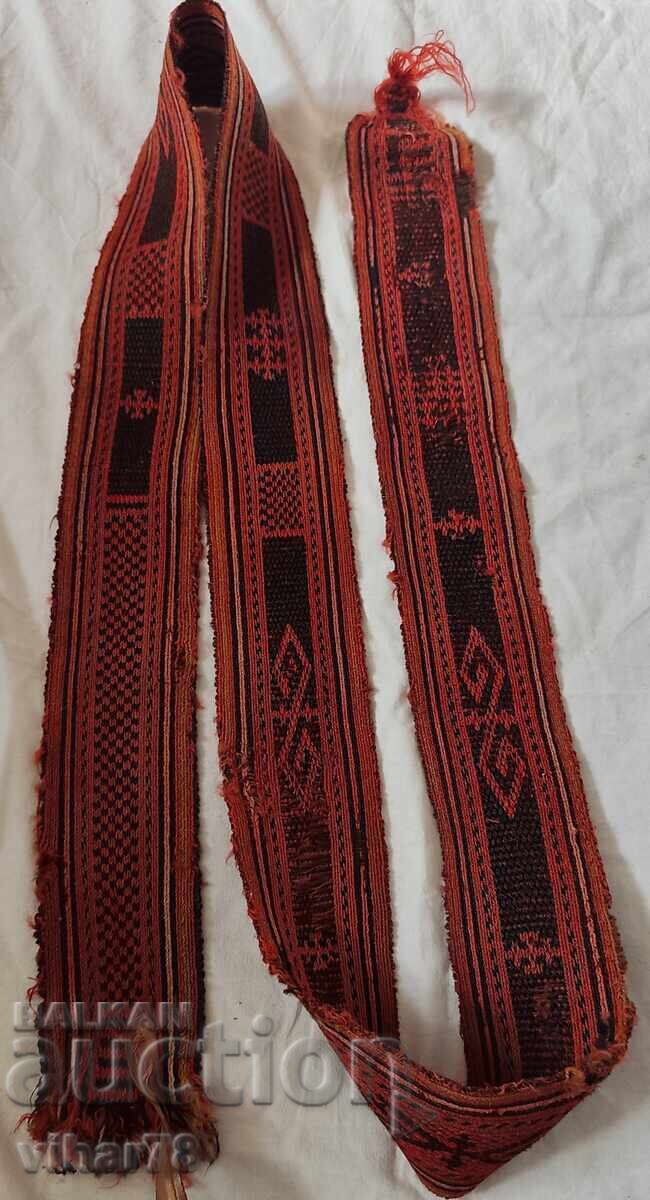 Centură veche pentru cataramă-costum popular