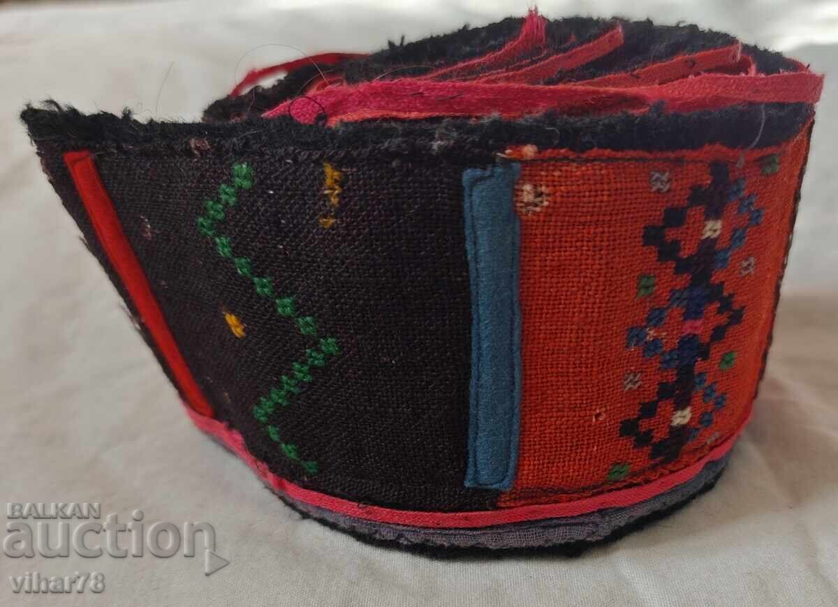 Auction  vintage costume belt