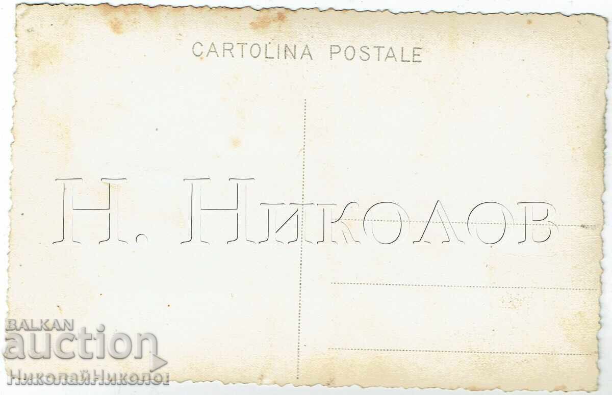 ΠΑΛΙΑ ΟΙΚΟΓΕΝΕΙΑΚΗ ΦΩΤΟΓΡΑΦΙΑ ΚΑΡΤ (ΣΧΕΔΟΝ) "ΓΥΝΑΙΚΕΙΟ ΒΑΣΙΛΕΙΟ" ZH345 με τιμή € 1.50 | 2.93 BGN ΠΑΛΙΑ ΟΙΚΟΓΕΝΕΙΑΚΗ ΦΩΤΟΓΡΑΦΙΑ ΚΑΡΤ (ΣΧΕΔΟΝ) "ΓΥΝΑΙΚΕΙΟ ΒΑΣΙΛΕΙΟ" ZH345 με τιμή € 1.50 | 2.93 BGN