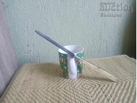 Retro nozh za degustatsiya ot sotsializma. Veliko Tŭrnovo