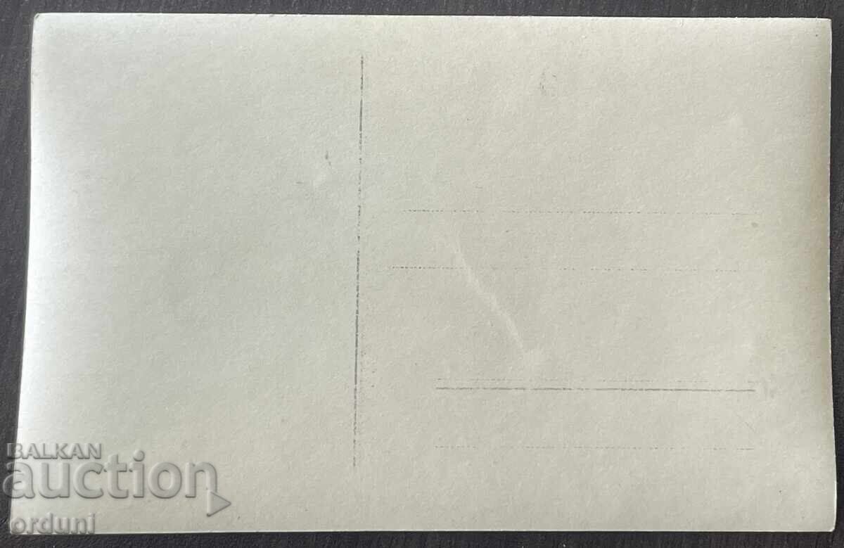 Δημοπρασία 5652 Βασίλειο Βουλγαρίας Βάρνα Ευξείνιοgrad αμπέλι προβλήτα παλάτι Τσάρου Δημοπρασία 5652 Βασίλειο Βουλγαρίας Βάρνα Ευξείνιοgrad αμπέλι προβλήτα παλάτι Τσάρου