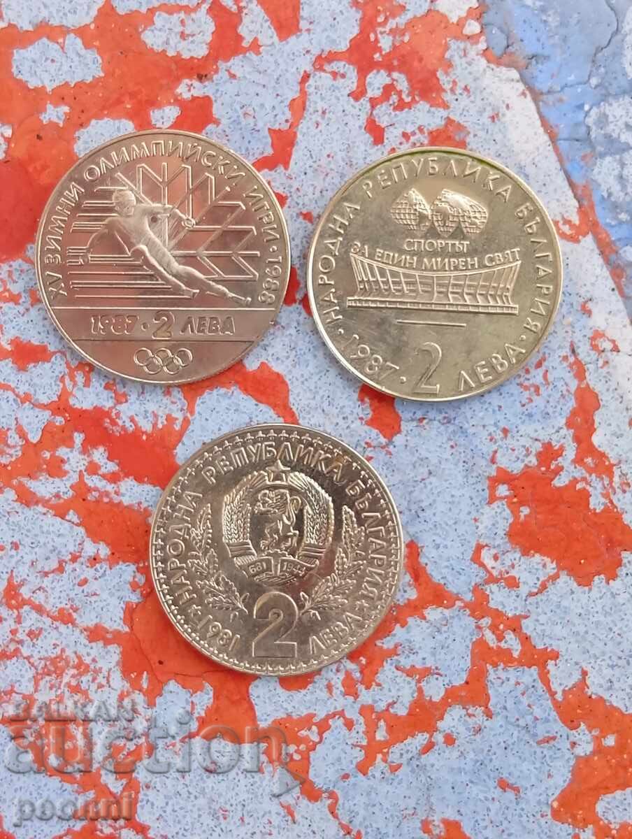 monede jubiliare bulgare monede jubiliare bulgare