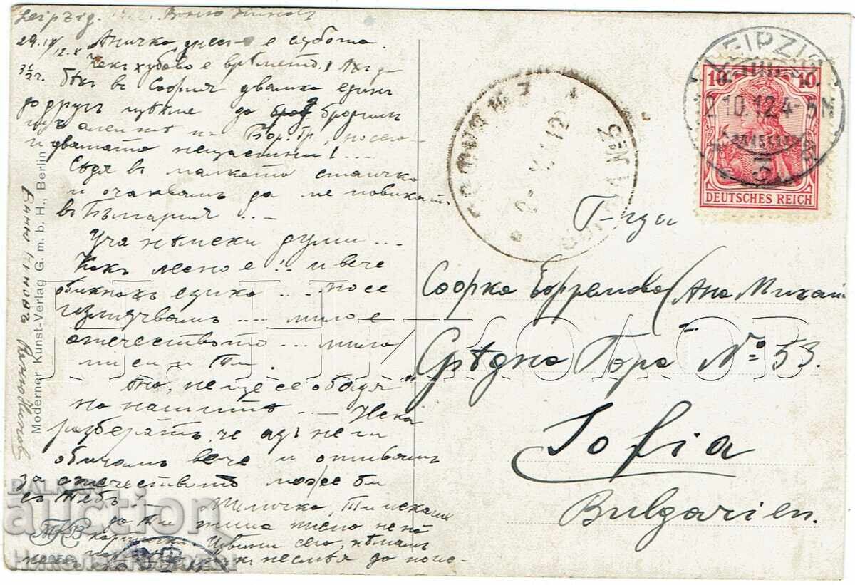 1912 СТАРА КАРТИЧКА ЛАЙПЦИГ ДО СОФКА ЕФРМОВА СОФИЯ Ж351