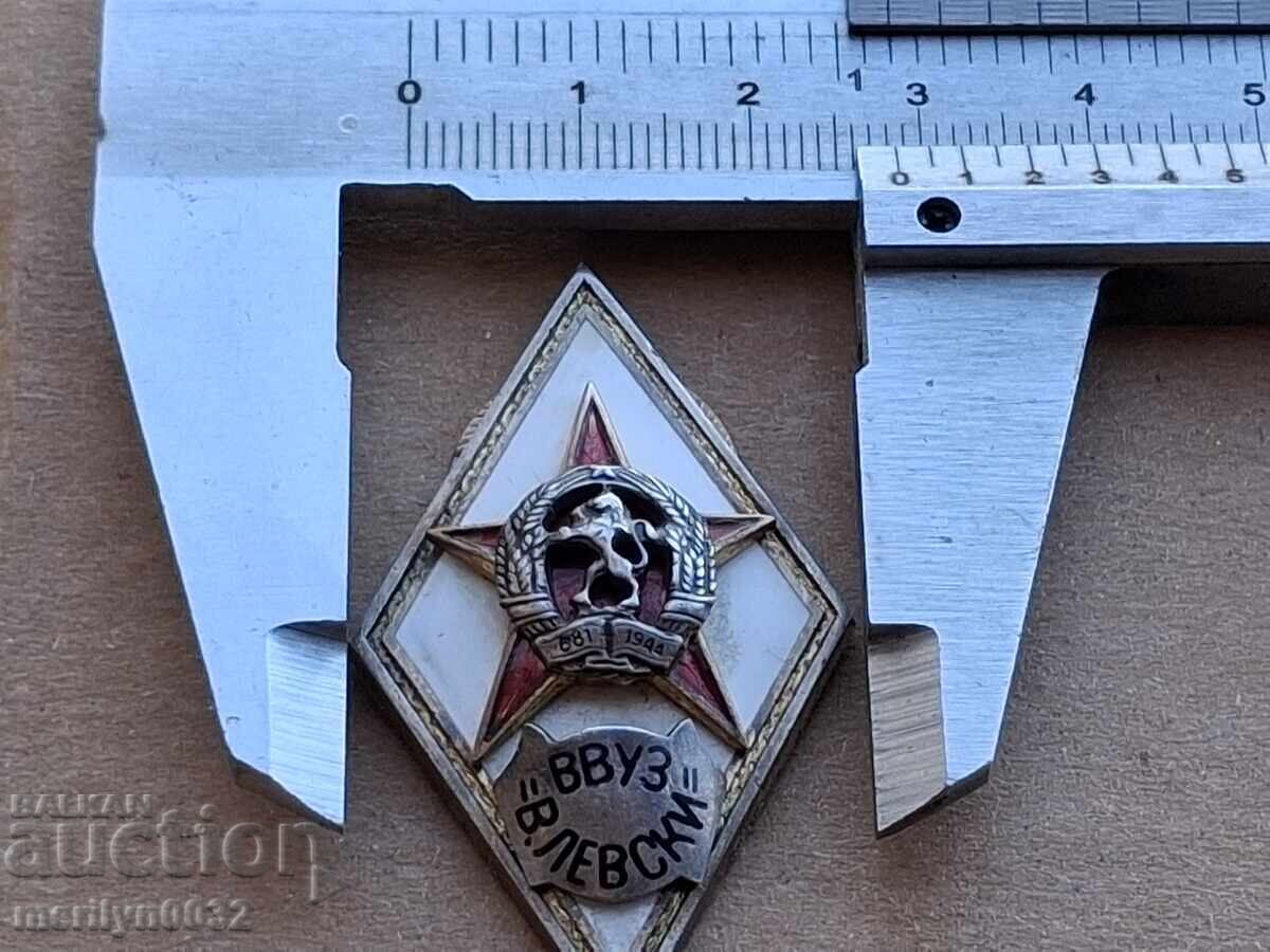 Rombul ofițer VVUZ Vasil Levski semnează medalia insignă - 5