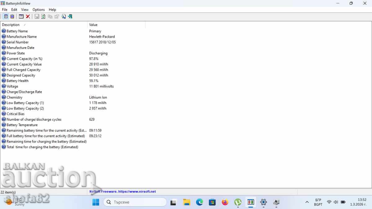 HP EliteBook 830 G5 sys i7 8Gen, 32gb ram ddr4, 512gb ssd - 6
