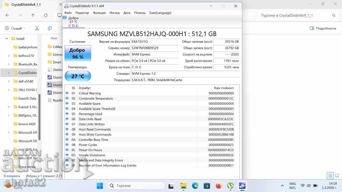 HP EliteBook 830 G5 sys i7 8Gen, 32gb ram ddr4, 512gb ssd - 7