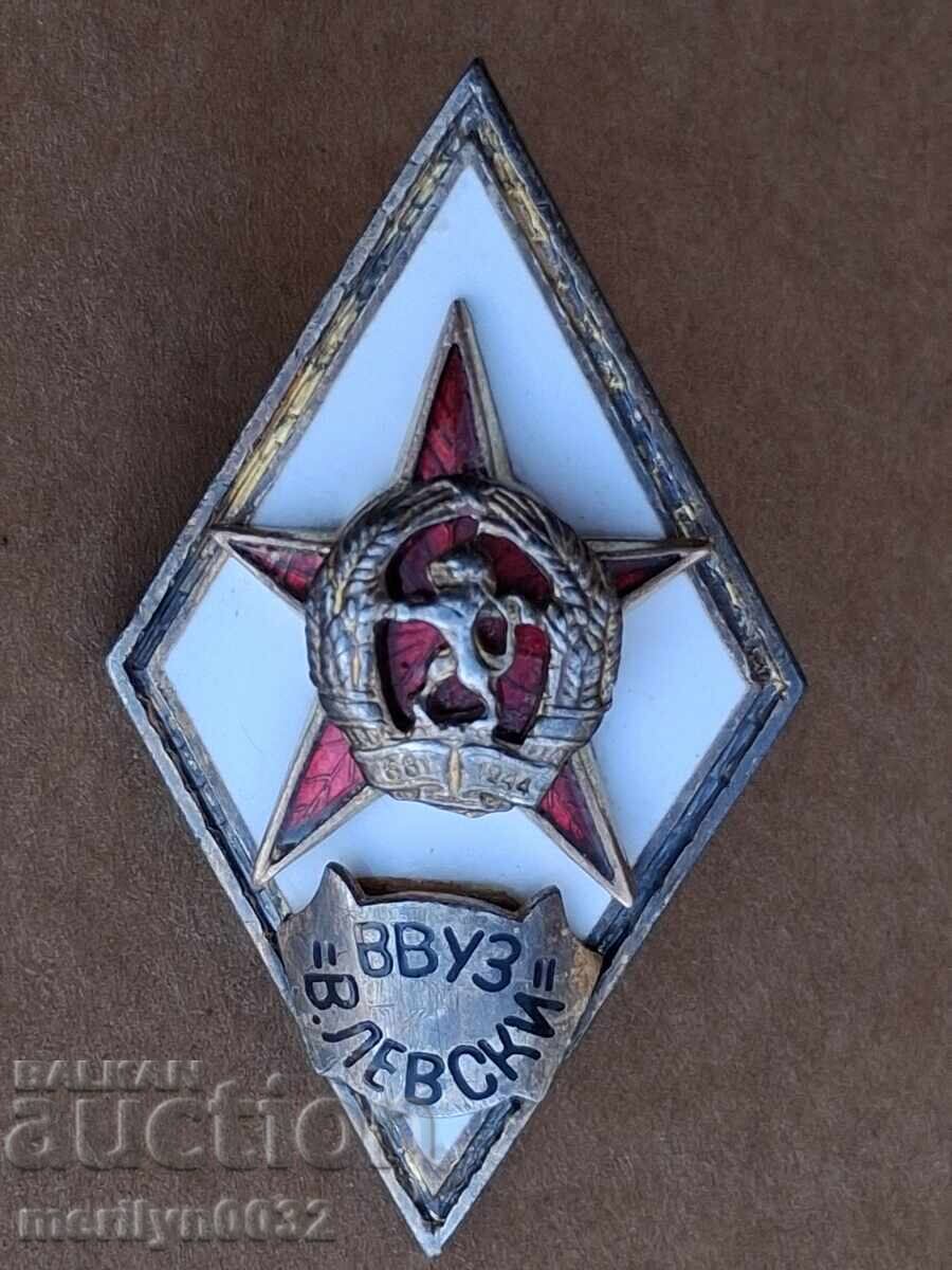 Ο ρόμβος του αξιωματικού VVUZ Vasil Levski υπογράφει μετάλλιο - 6