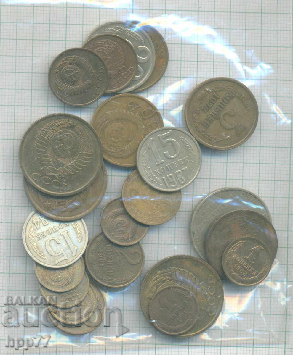 monede 5 cu preț € 0.01 | 0.02 BGN