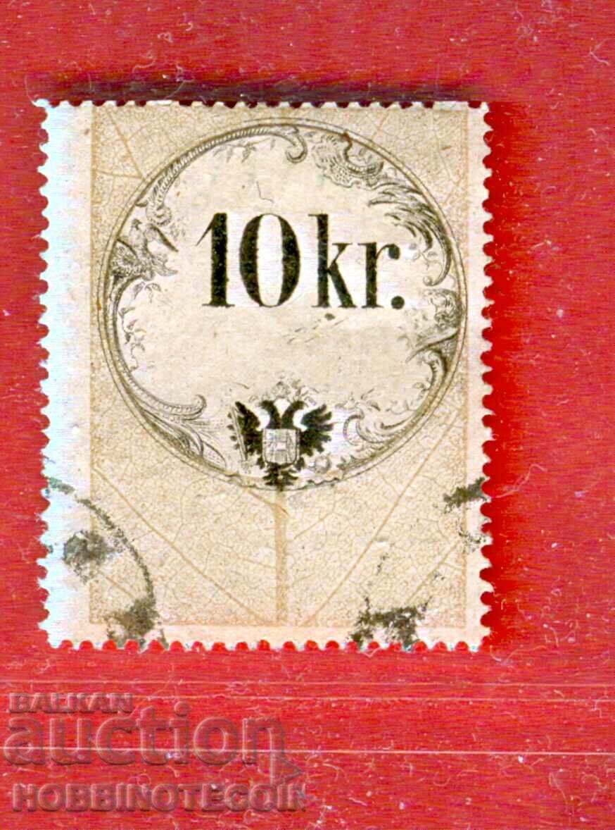 AUSTRIA - ȘTAMBELE DE PALTANĂ - ȘTAMBĂ DE PALTONĂ - 10 Kr