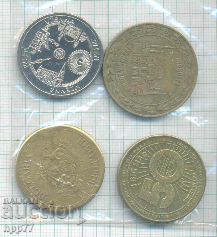 νομίσματα 20 με τιμή € 1.72 | 3.36 BGN