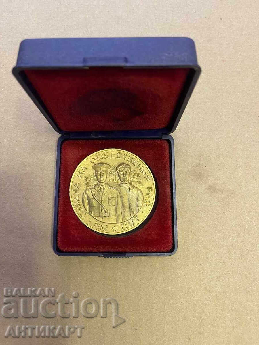 Rare MVR medal plaque for merit to DOT with box