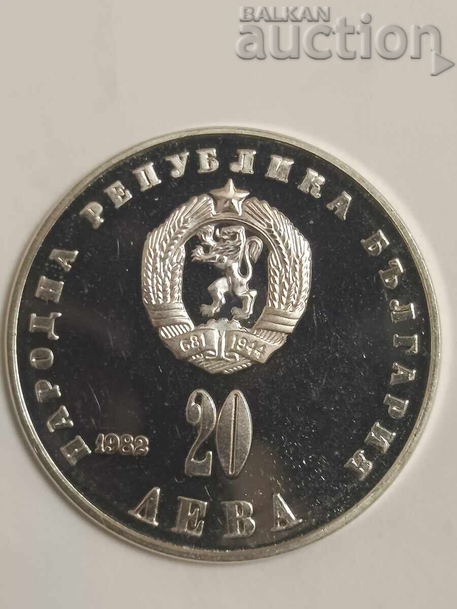 20 Leva 1982