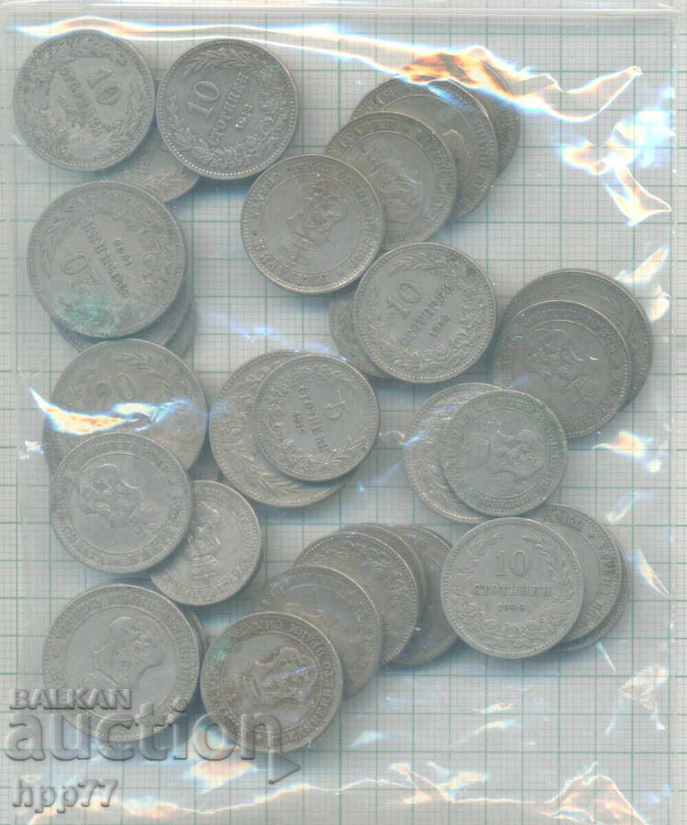coins Bulgaria 2 with price € 15.00 | 29.34 BGN