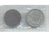 νομίσματα Βουλγαρία 4