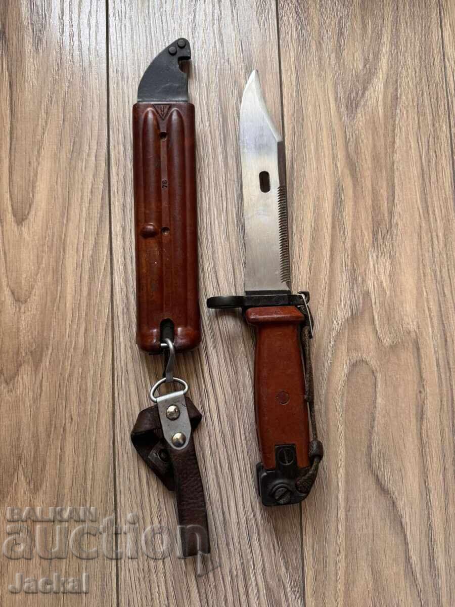 Cuțit-baionetă rusesc pentru AK AKM Kalașnikov cu preț € 100.00 | 195.58 BGN