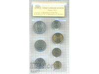 νομίσματα Βουλγαρία 8