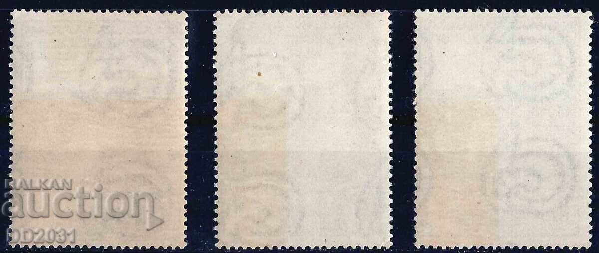 Regatul Yemen 1958 - arhitectură MNH cu preț € 3.00 | 5.87 BGN Regatul Yemen 1958 - arhitectură MNH cu preț € 3.00 | 5.87 BGN