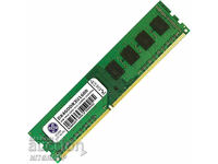 RAM memory 4GB DDR3 – 1066 / 1333 / 1600 MHz