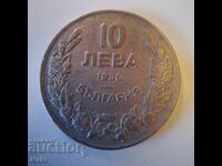 10 BGN 1930
