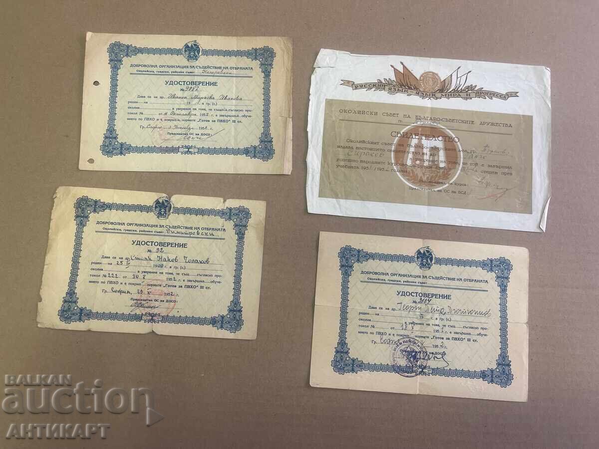 Lot de 4 documente de premiere pentru insigne comuniste BG