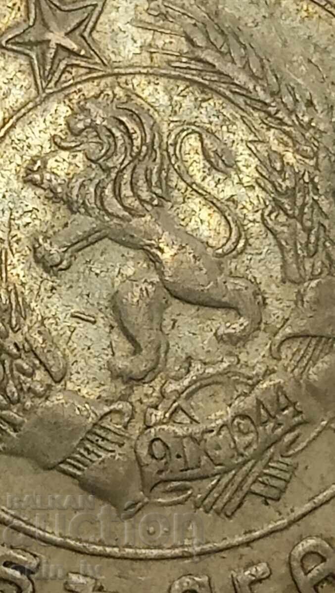 Доставка на 1 лев 1960 куриоз дефект грешка, дроен удар