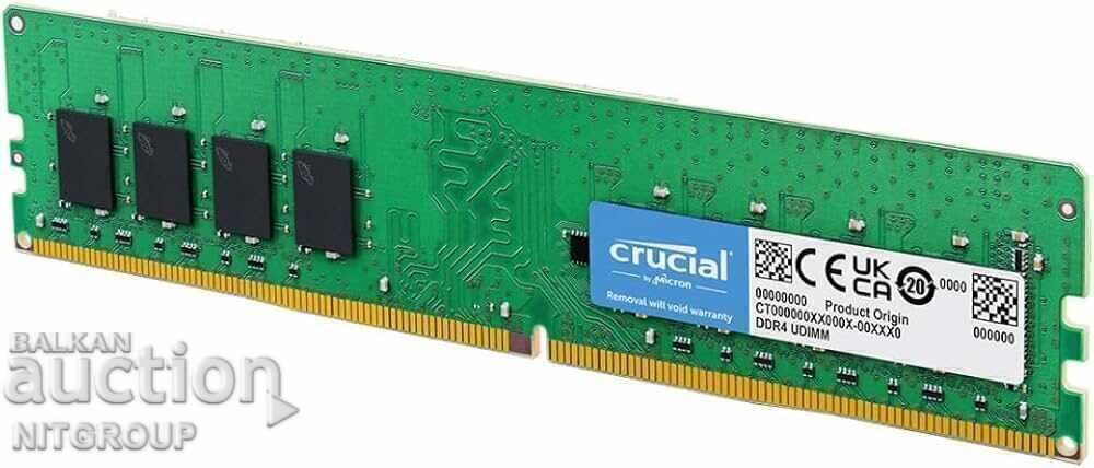 16 GB DDR4 3200 MHz με τιμή € 69.00 | 134.95 BGN 16 GB DDR4 3200 MHz με τιμή € 69.00 | 134.95 BGN