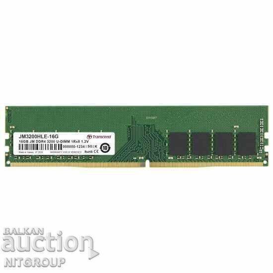 Παράδοση 16 GB DDR4 3200 MHz Παράδοση 16 GB DDR4 3200 MHz