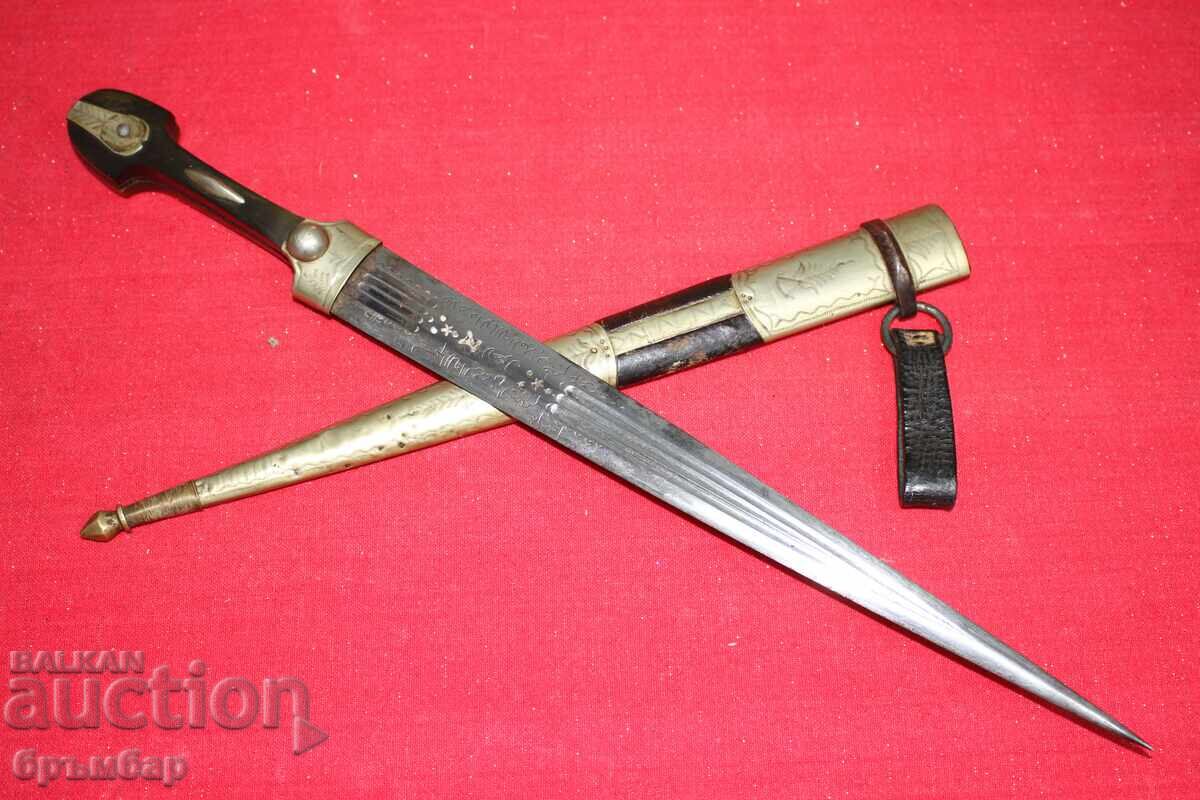 Osmanska kama kinzhal kindzhal s nadpis po ostrieto. - 5