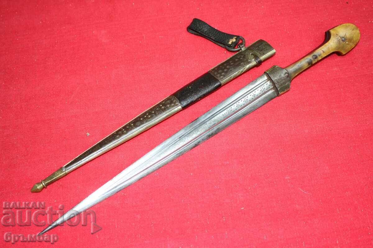 Osmanska kama kinzhal kindzhal s nadpis po ostrieto. - 7