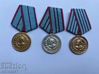 3 broya medali na MVR 10,15 i 20 godini sluzhba