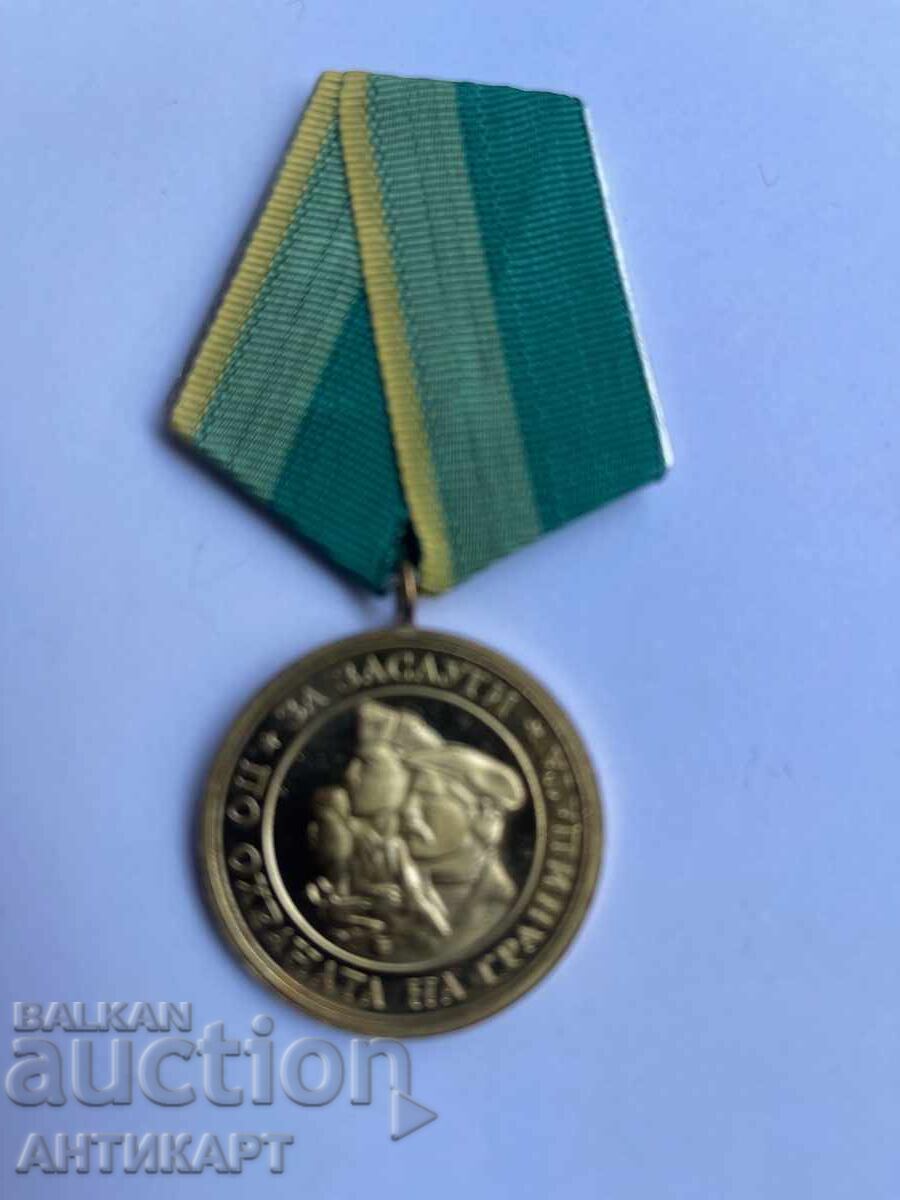 Auction  rare border guard medal For merits in guarding the border