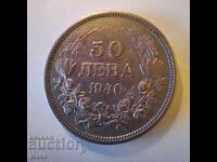 Moneta 50 leva 1940.