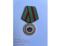 Μετάλλιο για την προσφορά στην ασφάλεια και τη δημόσια τάξη