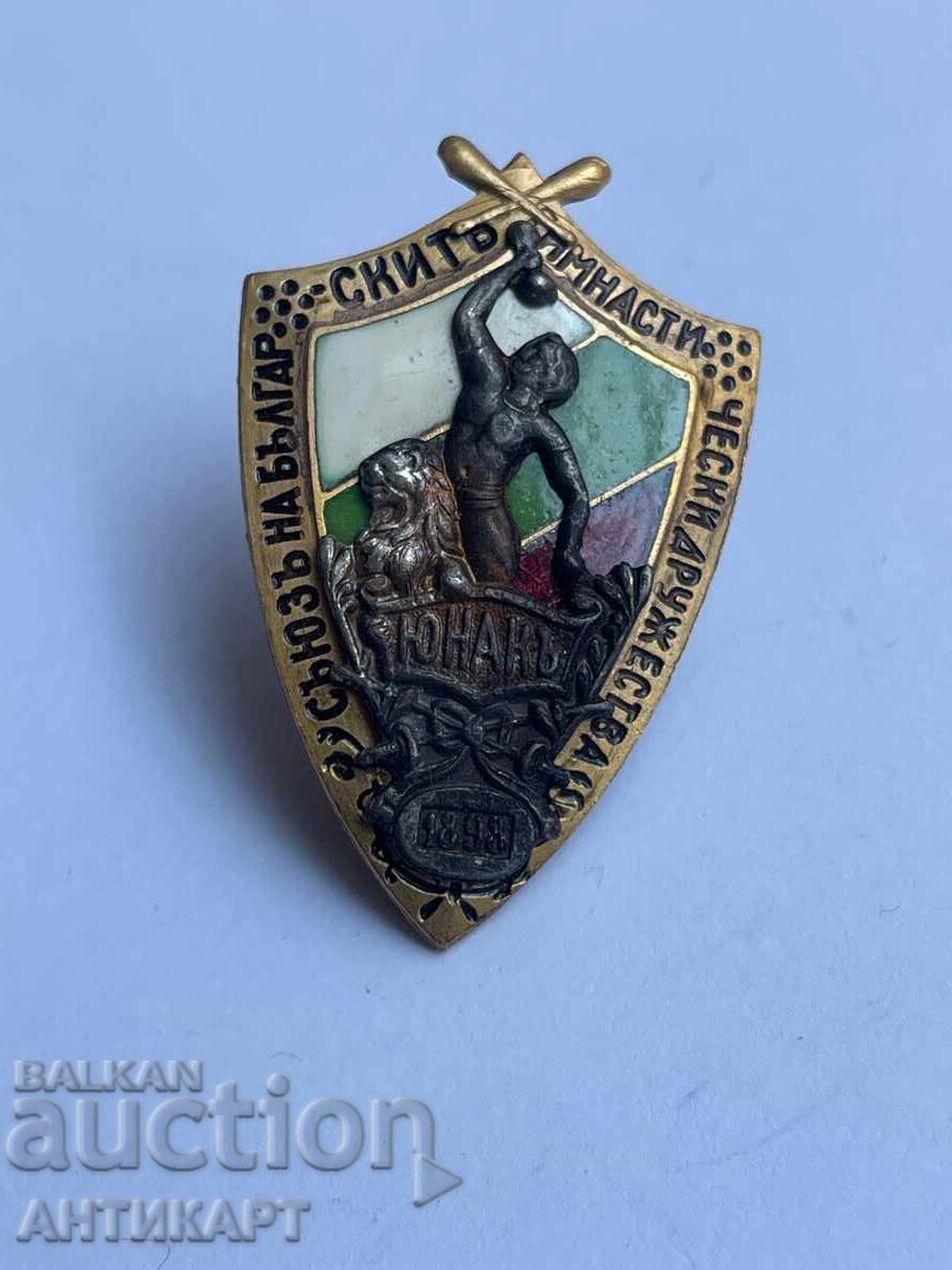 ryadyk znak na syyuz Yunak na vint bronz emayl