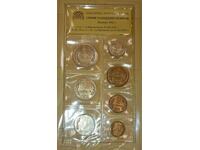 Сет 1962 куриоз дефект грешка