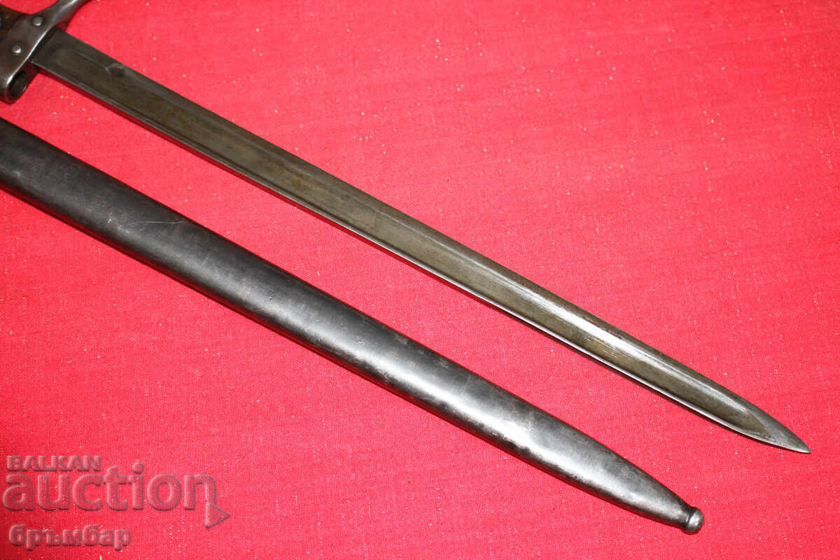 Delivery of Frenski shtik M1892 Manliher Bertie s kaniya.