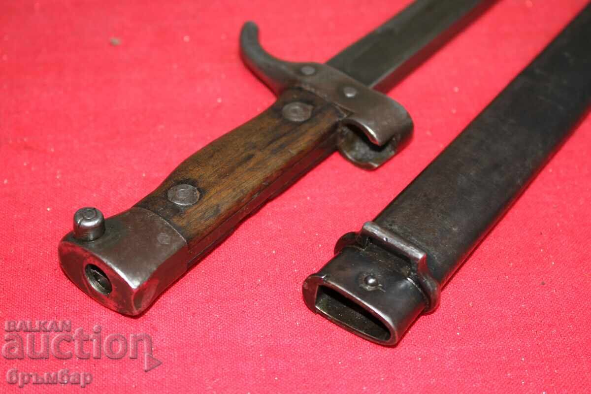 Frenski shtik M1892 Manliher Bertie s kaniya. - 7