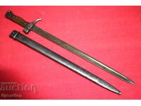 Frenski shtik M1892 Manliher Bertie s kaniya.