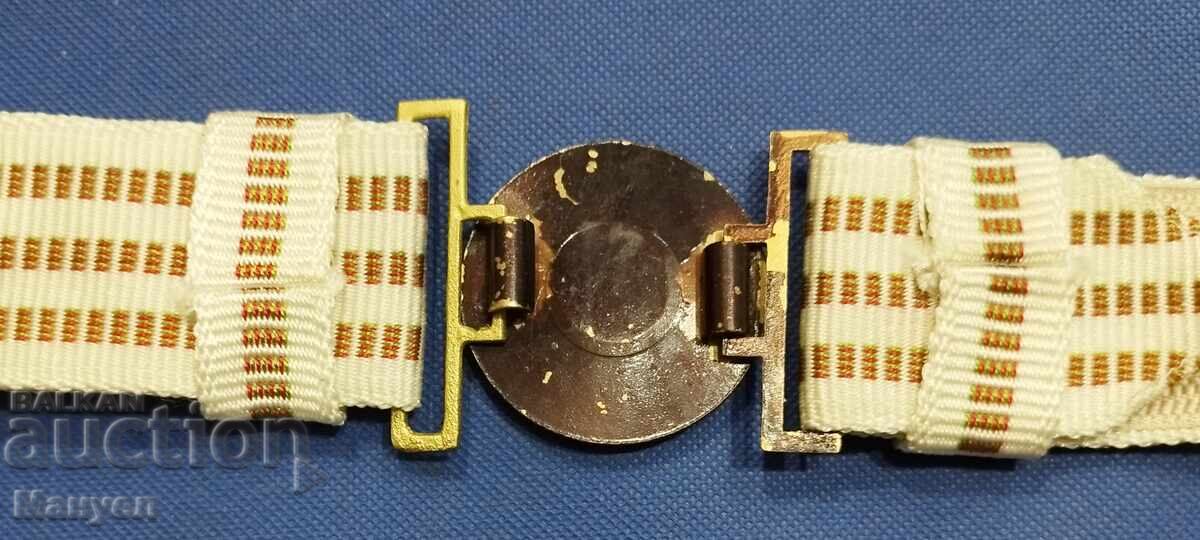 Ofitserski paraden kolan BA. cu preț € 19.90 | 38.92 BGN