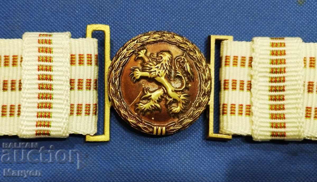 Licitație Ofitserski paraden kolan BA.