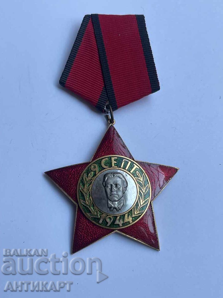 Ordinul 9 Septembrie clasa a III-a